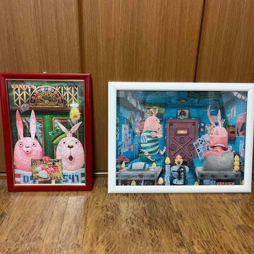 ウサビッチ　パズル　完成品