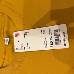 新品　ユニクロ　男子140センチ　フリースと長袖の画像