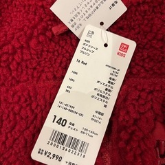 新品　ユニクロ　男子140センチ　フリースと長袖の画像
