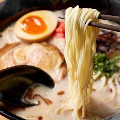 ラーメン一緒に食べませんか？