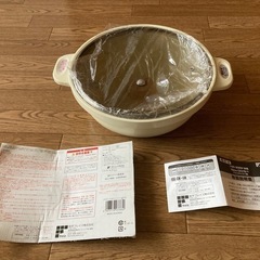 新品　ど鍋　アルミキャスト鍋