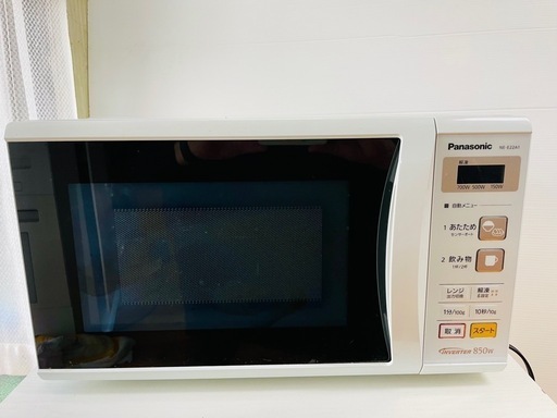 【決まりました】Panasonic 電子レンジ 2018年製 美品✨