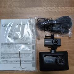 美品ドライブレコーダー　コムテック　ZDR015