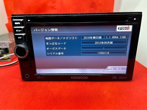 美品⭐︎KENWOOD 簡単ナビ　MDV-L300 最新地図　Bluetooth