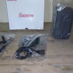 docomohome1-5G