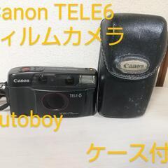 レトロ カメラ キャノン オートボーイ 35mmカメラ Cano...