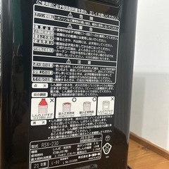 【予約済】トヨトミ　ストーブ　2,000円の画像