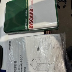 JOY sound 移動式　通信カラオケ　フルセットの画像