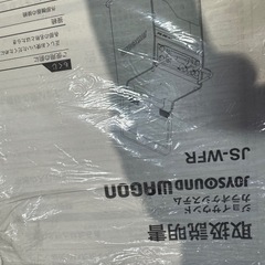 JOY sound 移動式　通信カラオケ　フルセットの画像