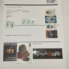 １１月１１日ライジングゼファーフクオカ１階指定席入場券２名様分