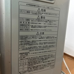 コロナ　ストーブの画像