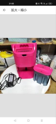 除湿機