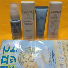 ワミレスの中古が安い！激安で譲ります・無料であげます｜ジモティー