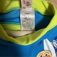 未使用水着パンツ+靴下1点あげます 子供用品 キッズ用品 子供用ファッション小物の画像