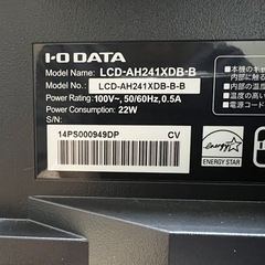 美品 I-O DATA LCD-AH241XDB-B モニター　アイオーデータの画像