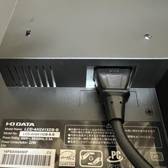 美品 I-O DATA LCD-AH241XDB-B モニター　アイオーデータの画像