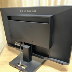 美品 I-O DATA LCD-AH241XDB-B モニター　アイオーデータの画像