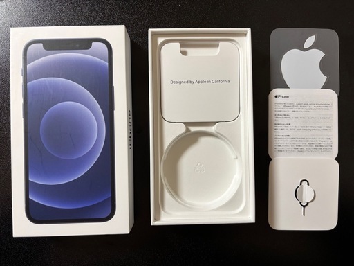 【受付終了】 iPhone 12 mini Black 64GB SIMフリー