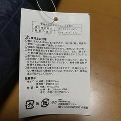 未使用 折りたたみ傘の画像