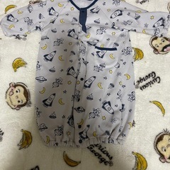 最終処分 ロンパースの画像