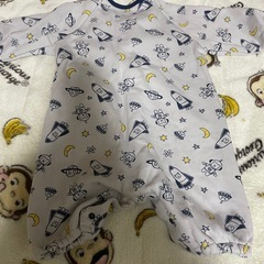 最終処分 ロンパースの画像