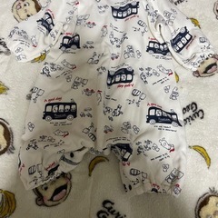 最終処分 ロンパースの画像