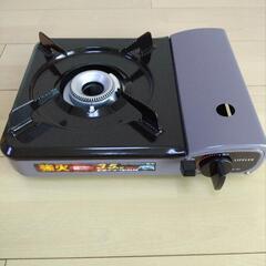 カセットコンロ