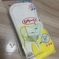 【新品】ミニチェア 豆イス用 テーブル