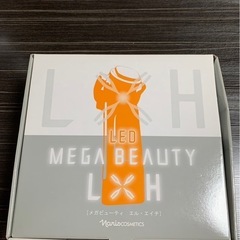 ナリス美顔器