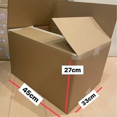 ◆中古ダンボール◆合計48枚