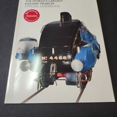 THE WORLD'S LARGEST RAILWAY英国鉄道博...