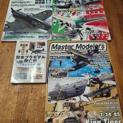 (主に兵器の)プラモデル関連本5冊　文庫1冊・雑誌4冊