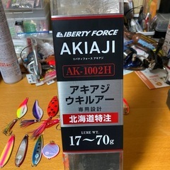 コータックの中古が安い！激安で譲ります・無料であげます