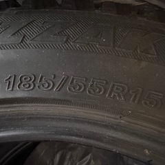 ブリヂストン ブリザック　スタッドレスタイヤ4本セット 185 ...