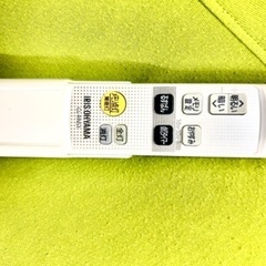 LED調光シーリングライトその2 もうすぐ処分予定の画像