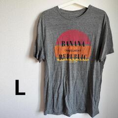 ⭐️BANANA REPUBLIC⭐️メンズ　Tシャツ　L　バナ...