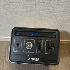 Anker PowerHouse (434Wh / 120,600mAh ポータブル電源) の画像