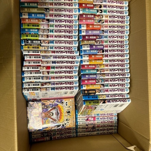 ワンピース漫画1〜抜け有り