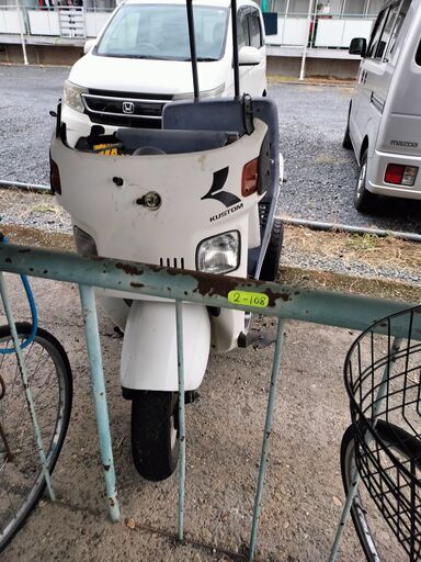 ジャイロ キャノピー TA02 部品取り