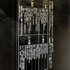 【Panasonic】オーブンレンジの画像