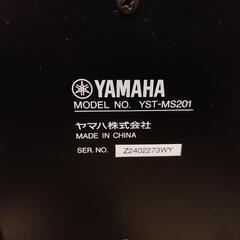 ヤマハ　YST-MS201　スピーカーの画像