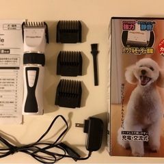 ドギーマン　ペット用バリカン