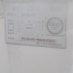 《解体処分済》ﾔﾝﾏｰﾃﾞｨｰｾﾞﾙ㈱製造 ﾃﾞｨｰｾﾞﾙ自家発電機の画像