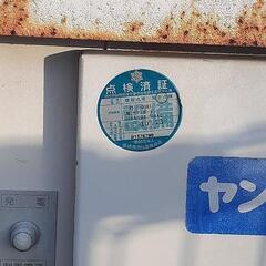 《解体処分済》ﾔﾝﾏｰﾃﾞｨｰｾﾞﾙ㈱製造 ﾃﾞｨｰｾﾞﾙ自家発電機の画像
