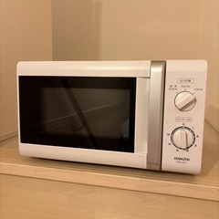【取引者決定】山善製 電子レンジ YRB-207(W)