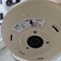 ティファール 電気ケトルの画像