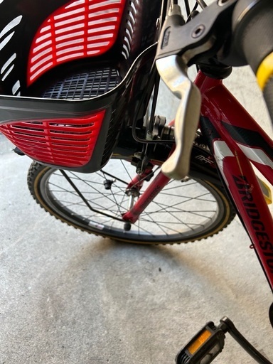 ブリヂストン　22インチ
