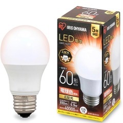 【E26】アイリスオーヤマ LED電球 60W形相当 電球色 口...