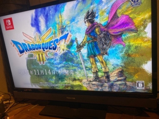 テレビ（27インチ）