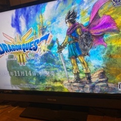 テレビ（27インチ）